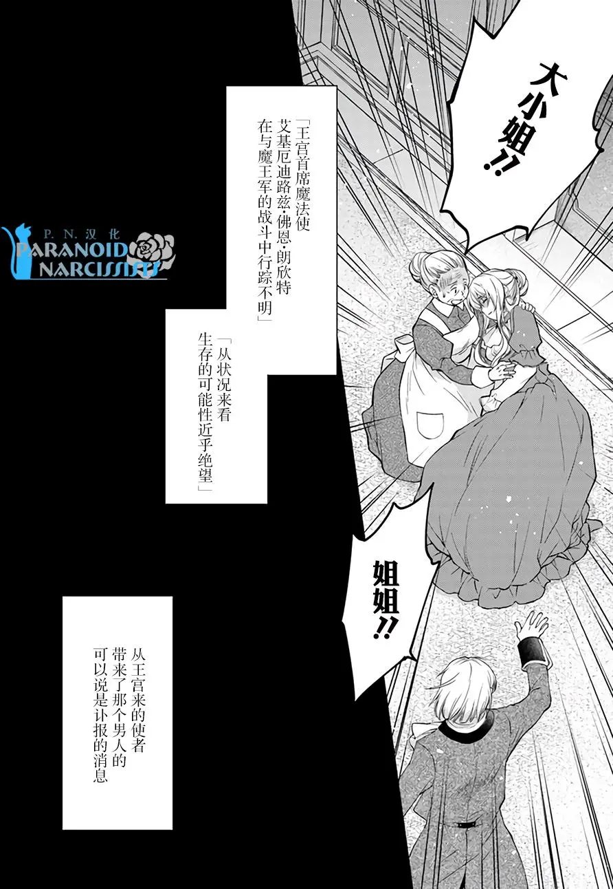 第10.1回