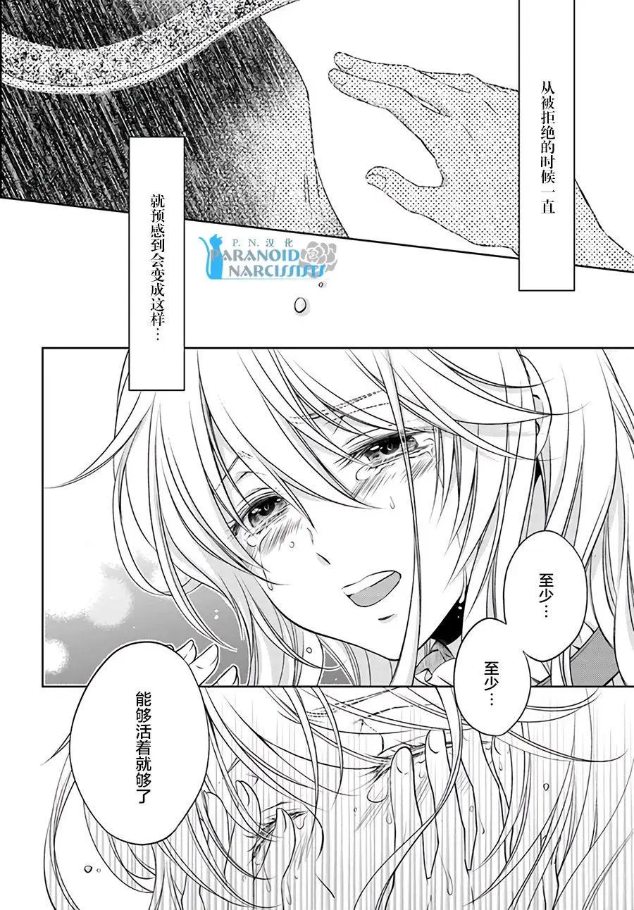 第10.2回