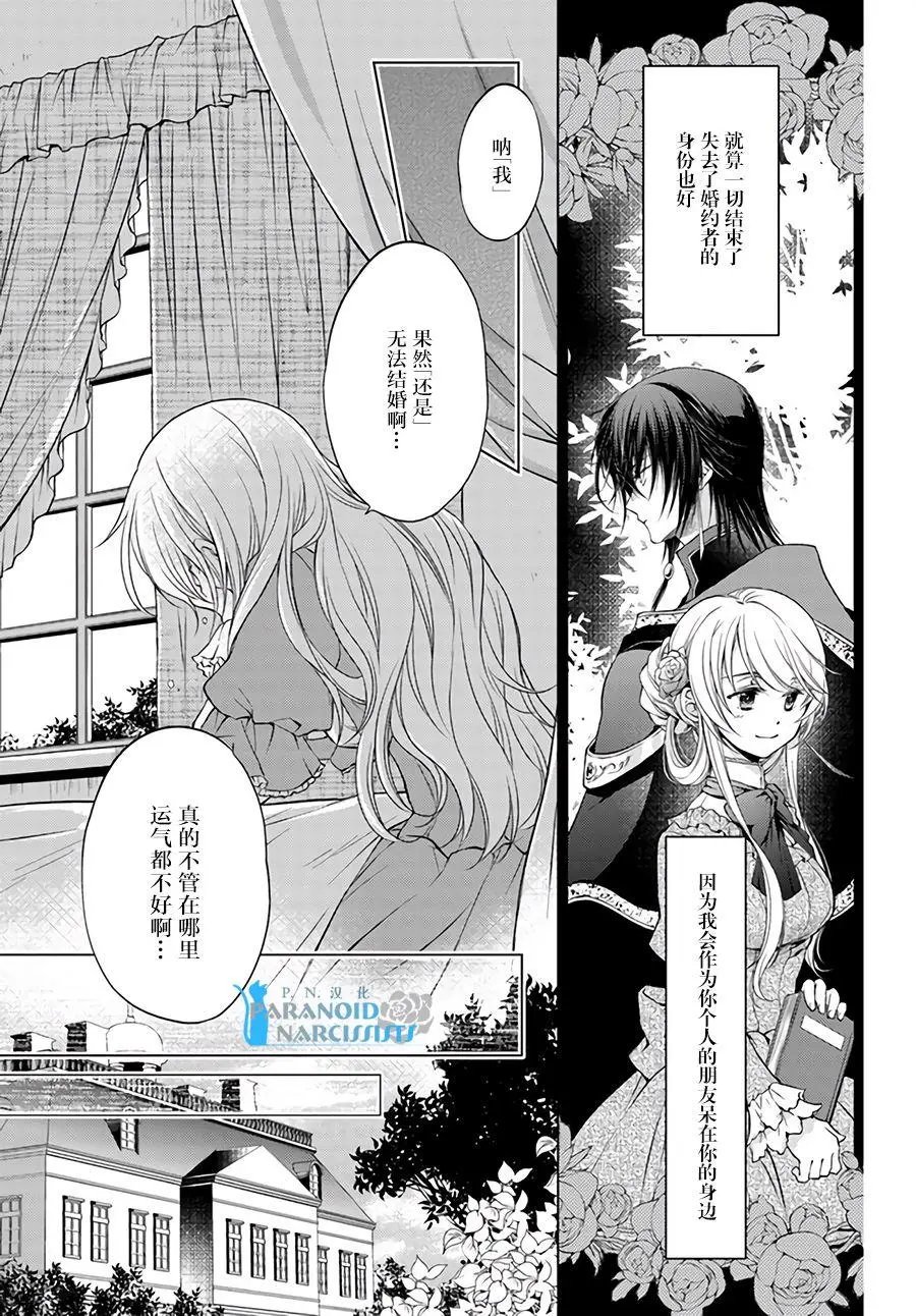 第10.2回
