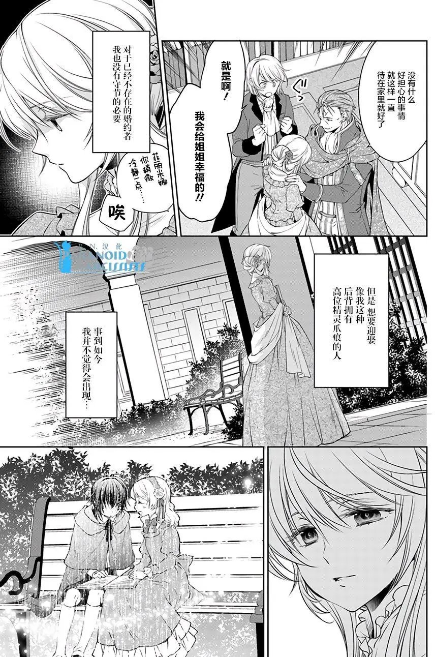 第10.2回