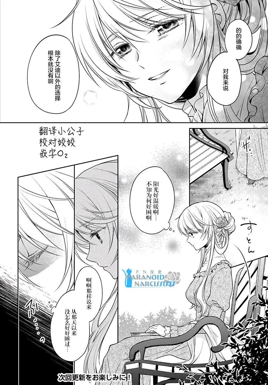 第10.2回