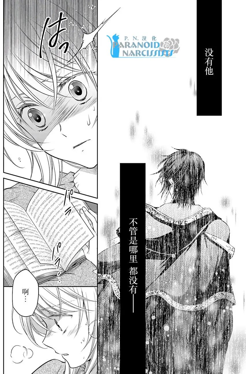 第10.3回