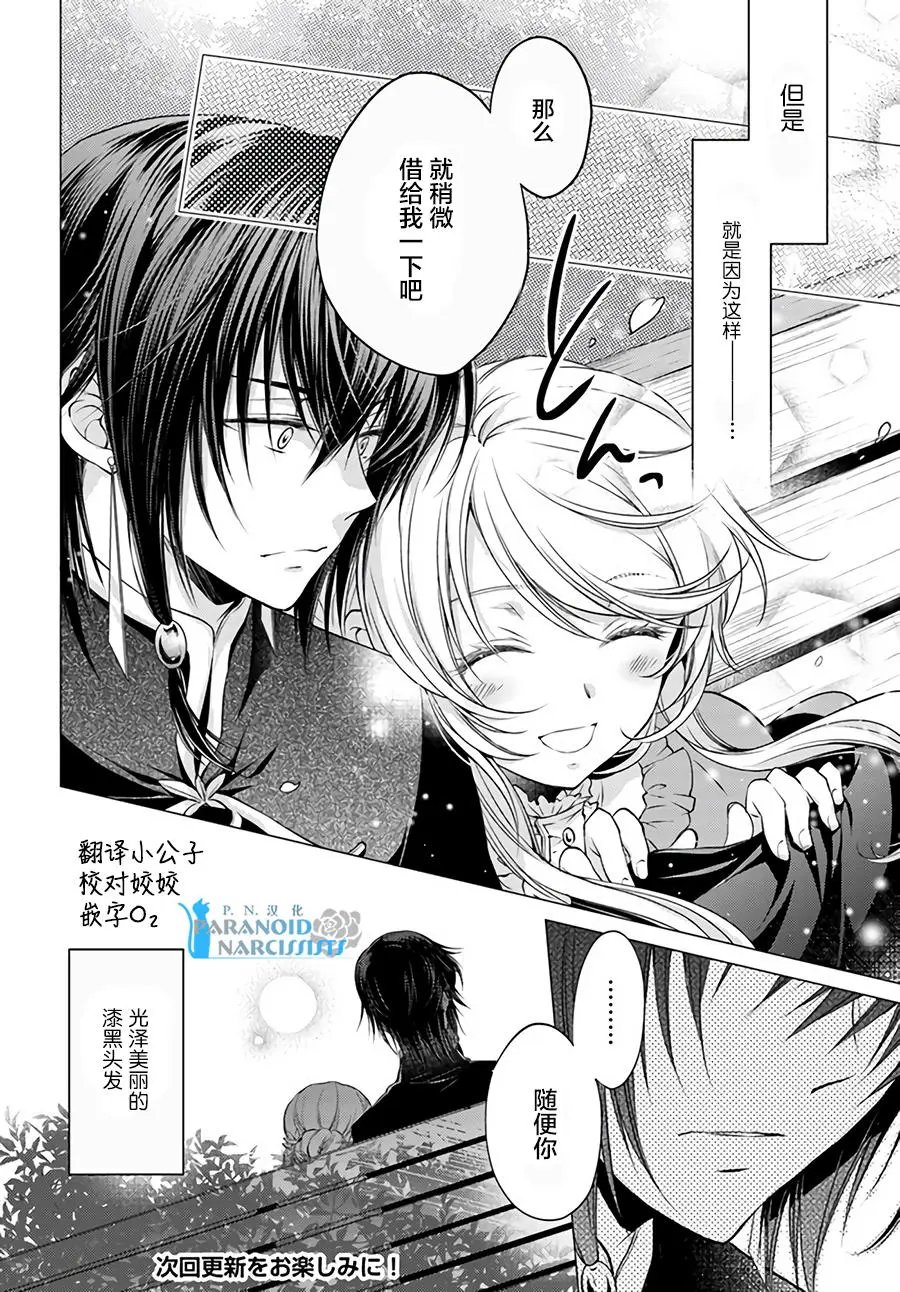 第10.3回