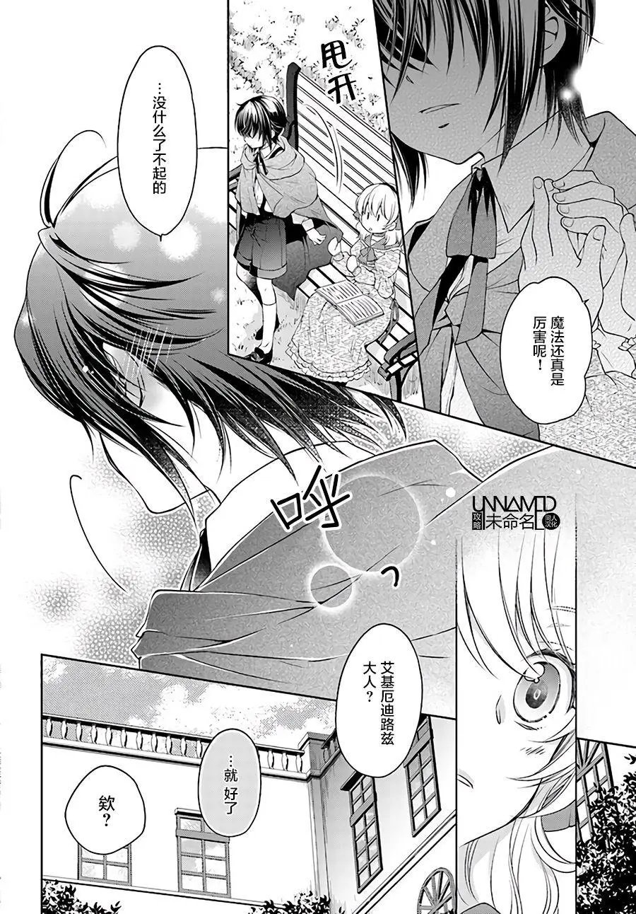 第1.4回