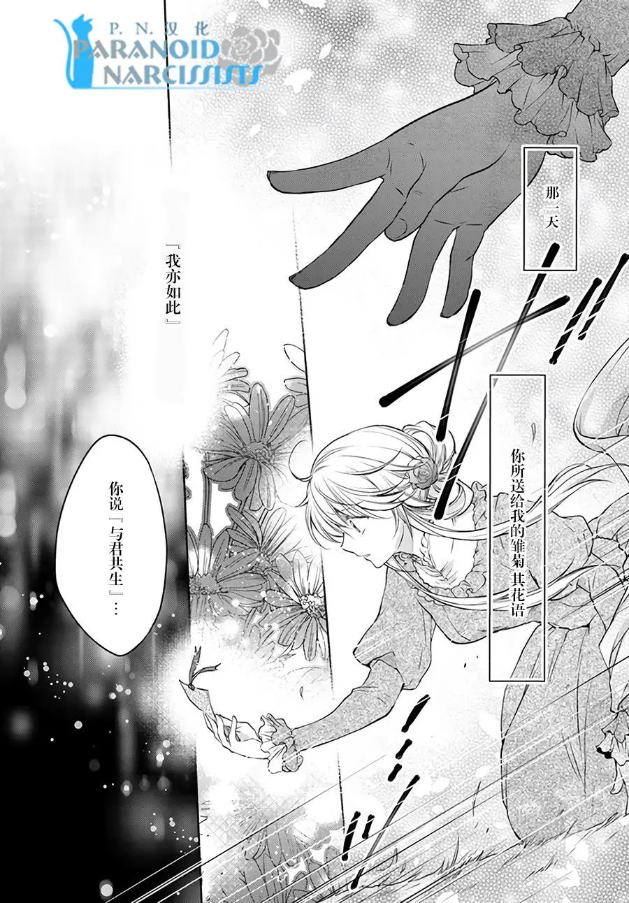 第10.4回