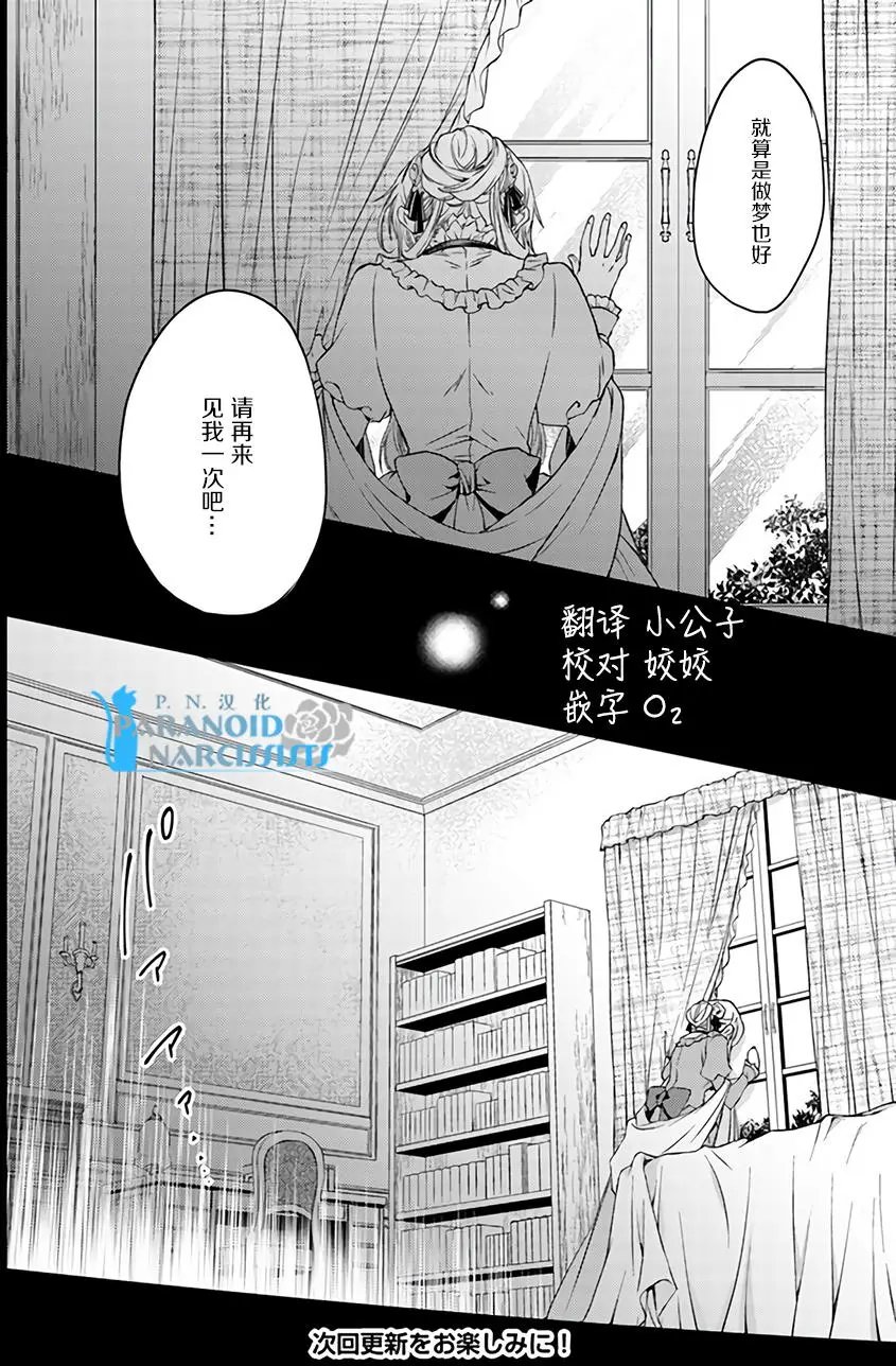 第10.4回
