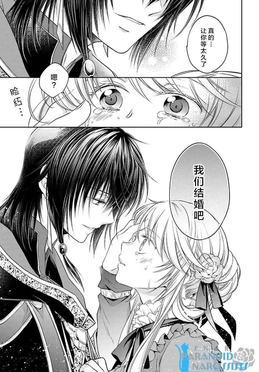 第11.4回