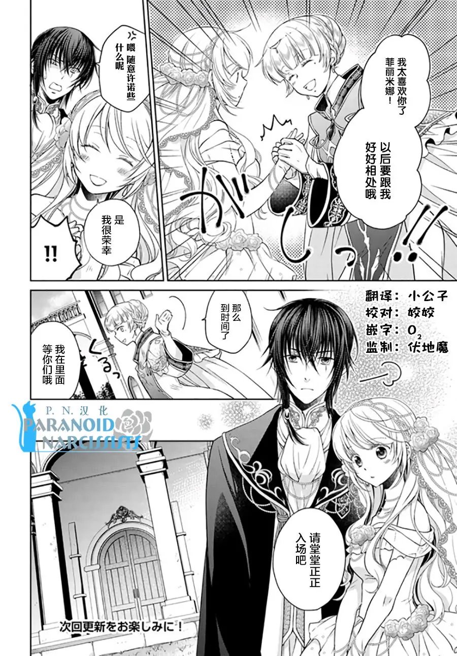 第12.2回