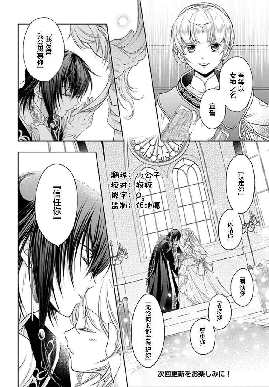 第12.3回