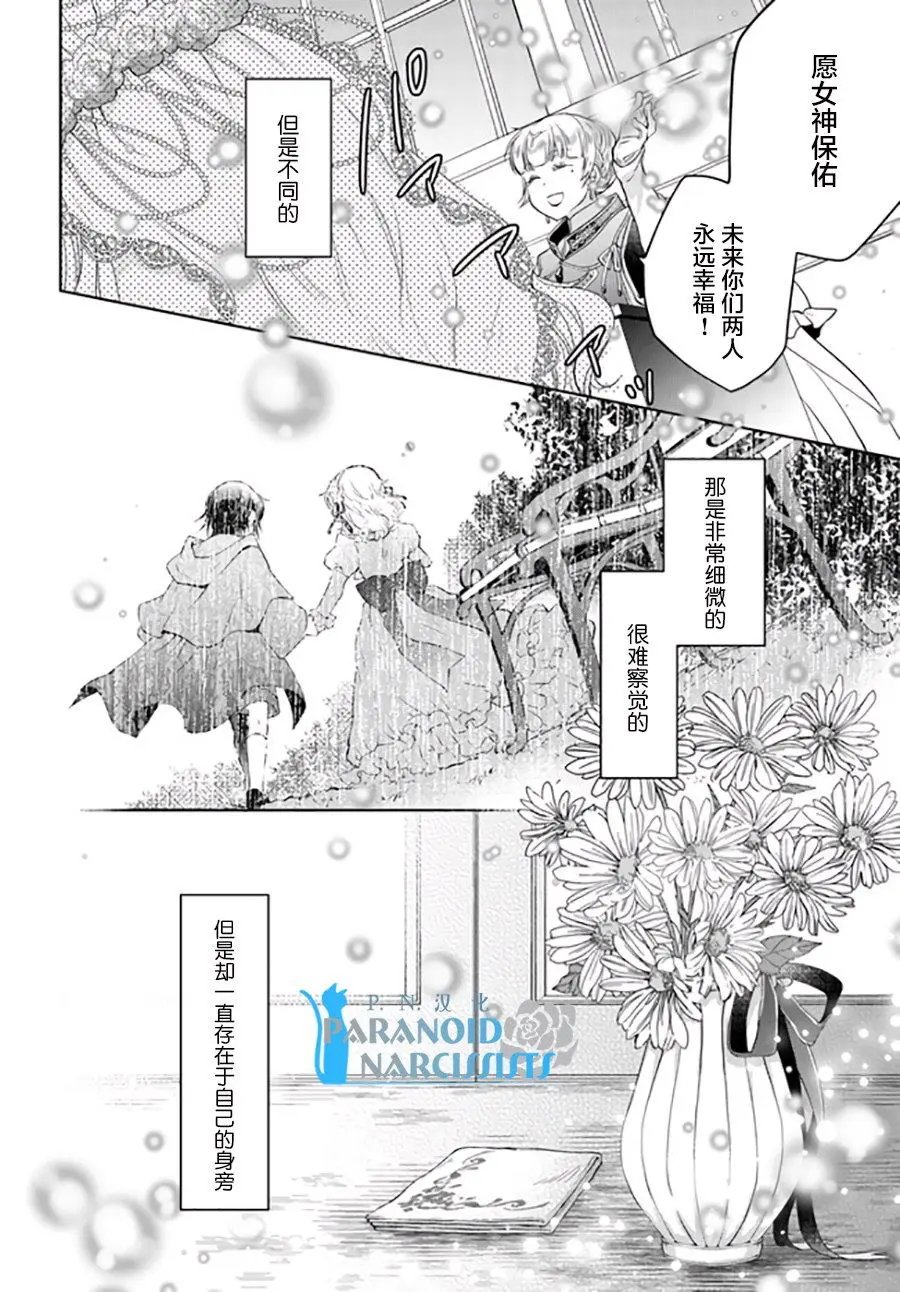 第12.4回