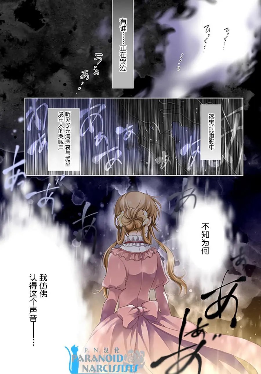 第13.1回