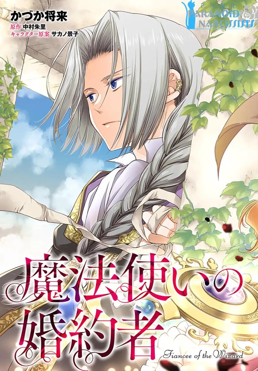 第13.1回