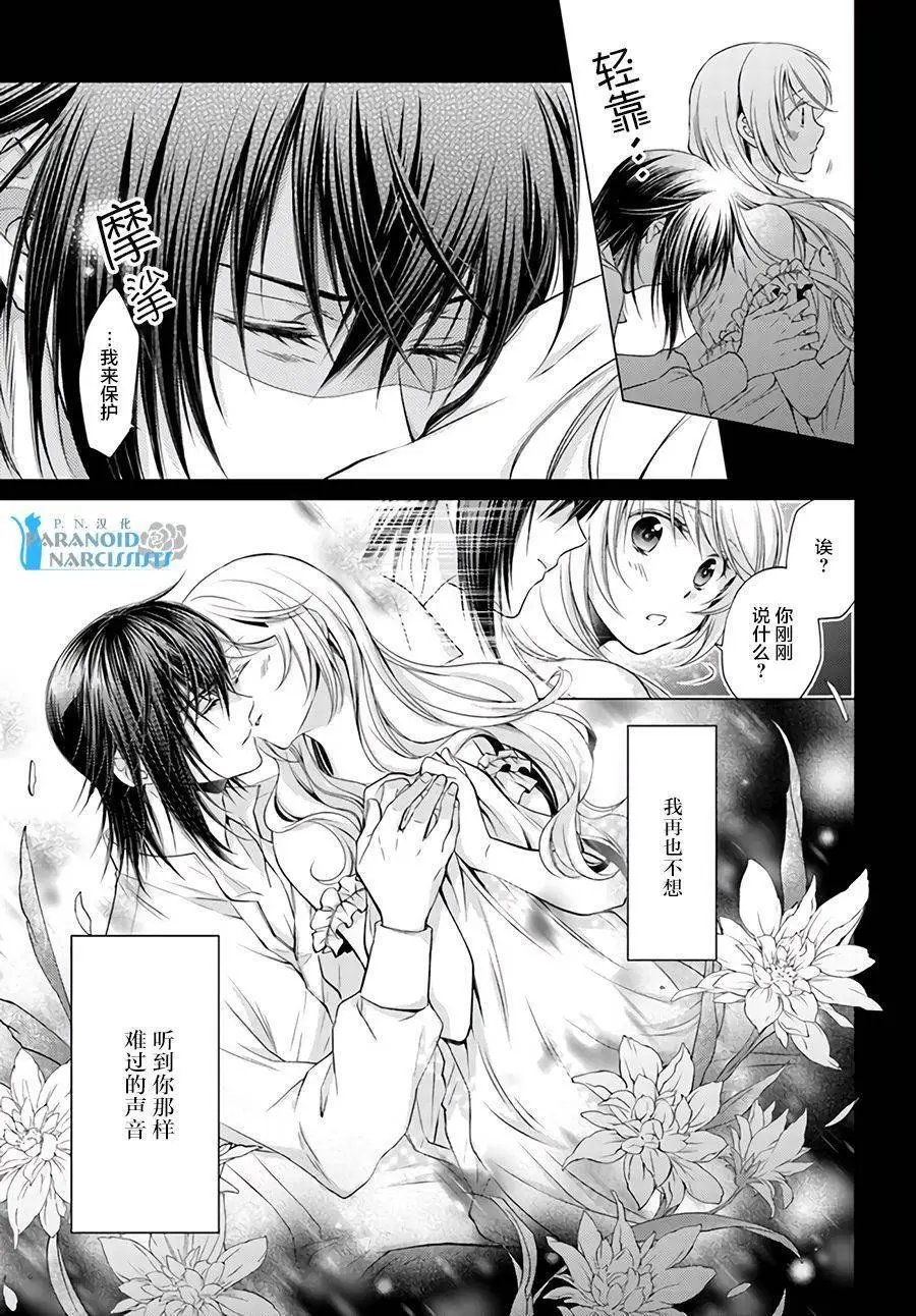 第13.4回