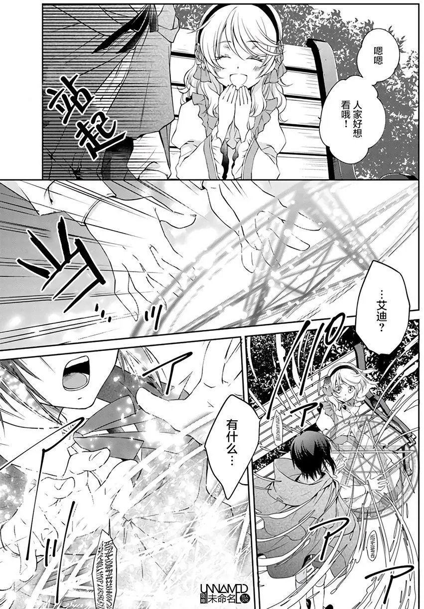 2.2回