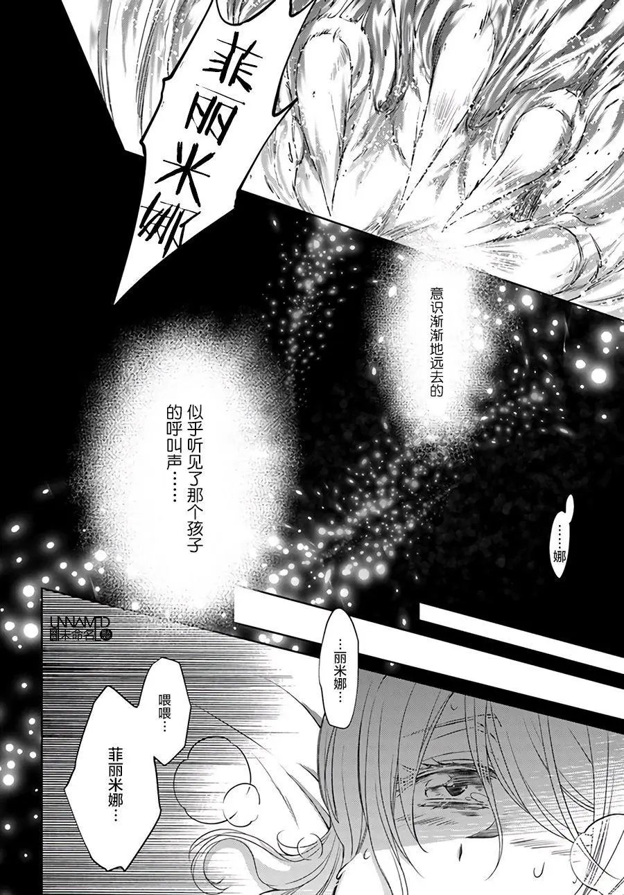 2.2回