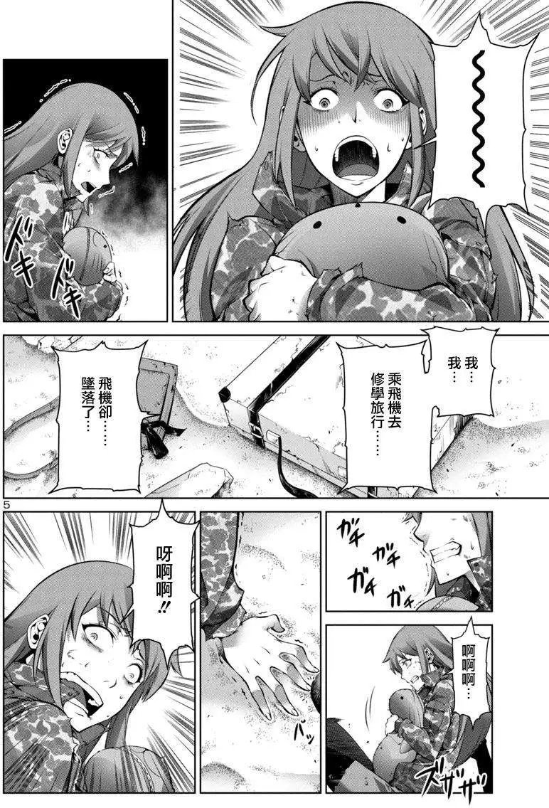 第01回