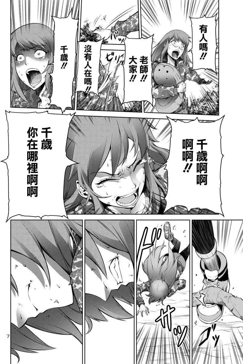 第01回