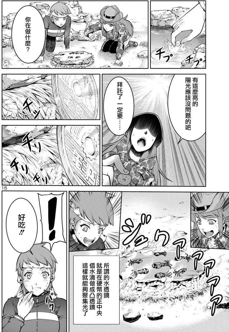 第01回