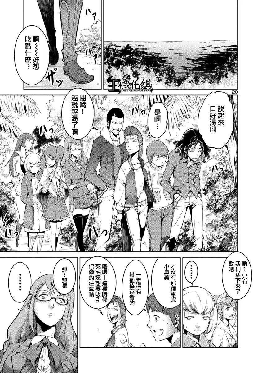 第01回