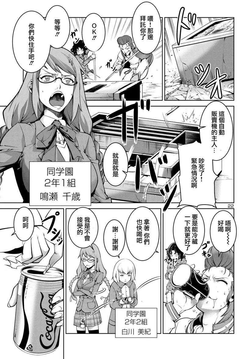 第01回