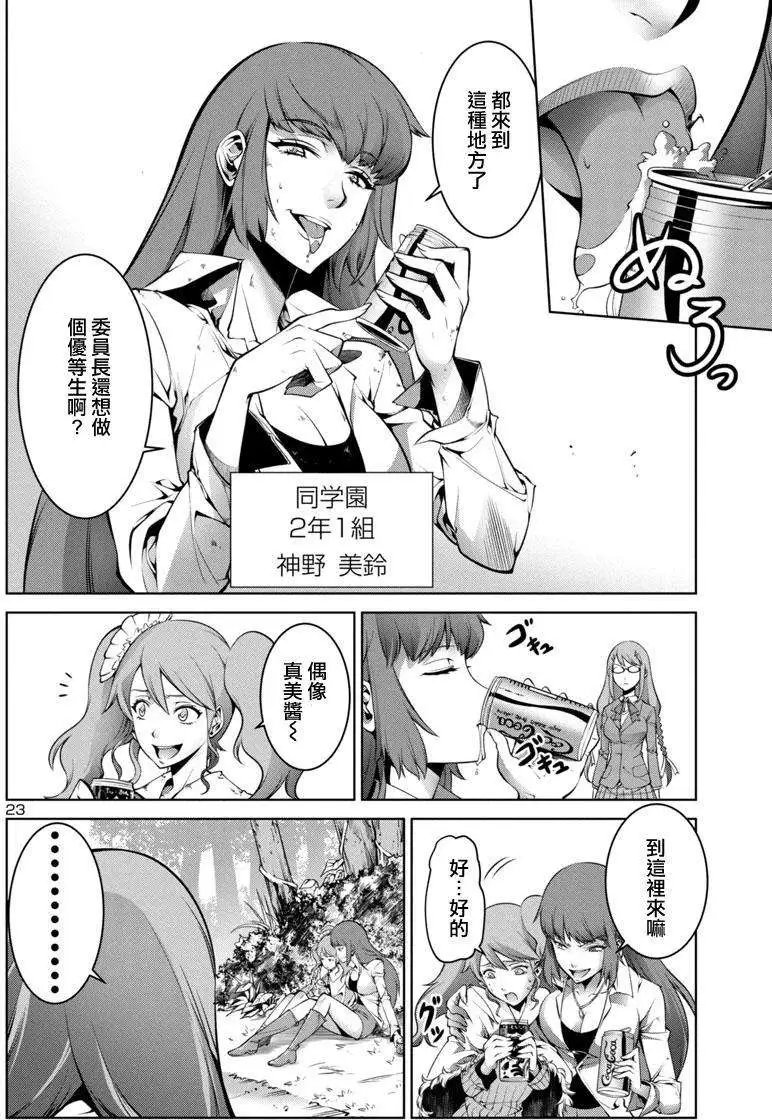 第01回