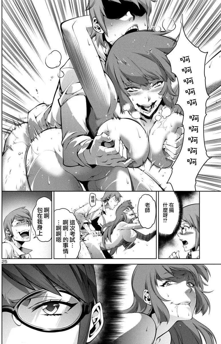 第01回