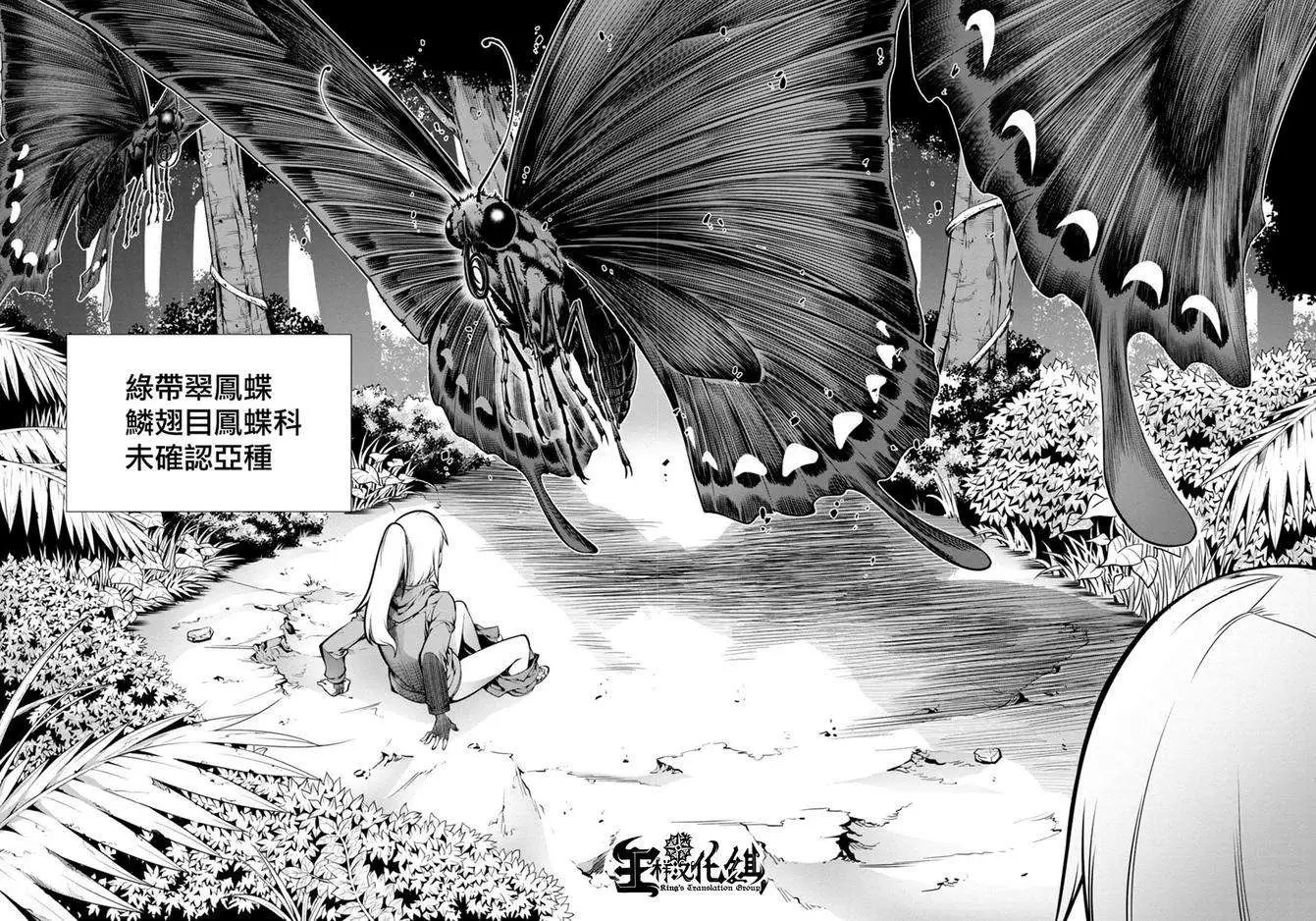 第01回