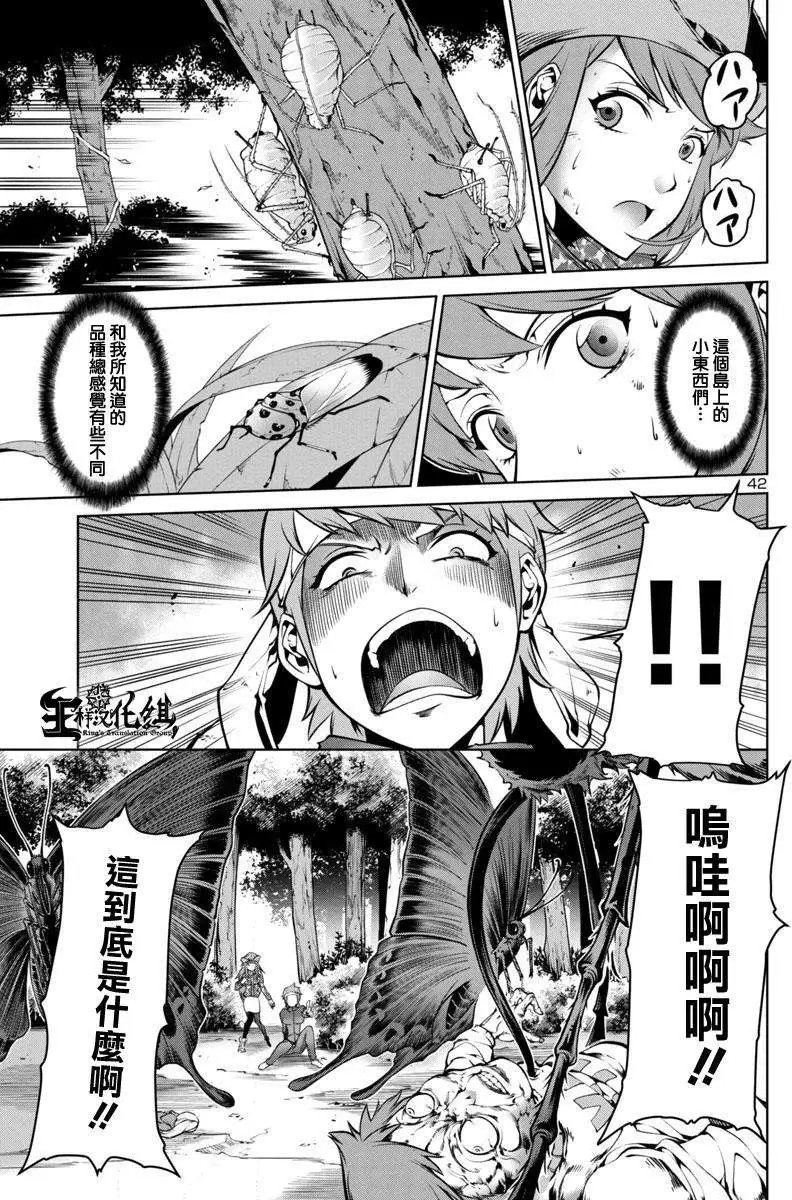第01回