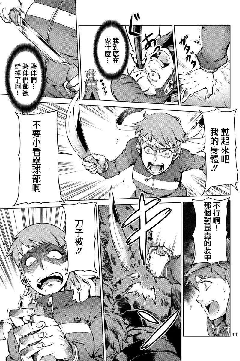 第01回