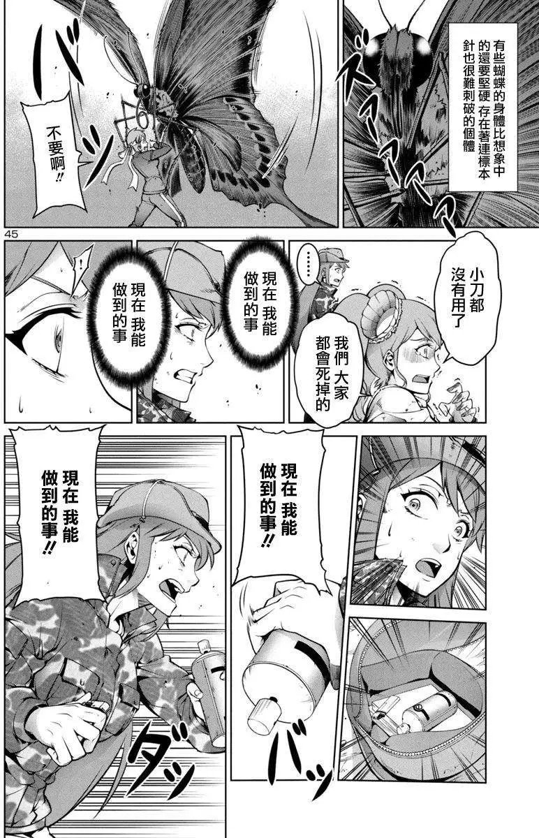 第01回