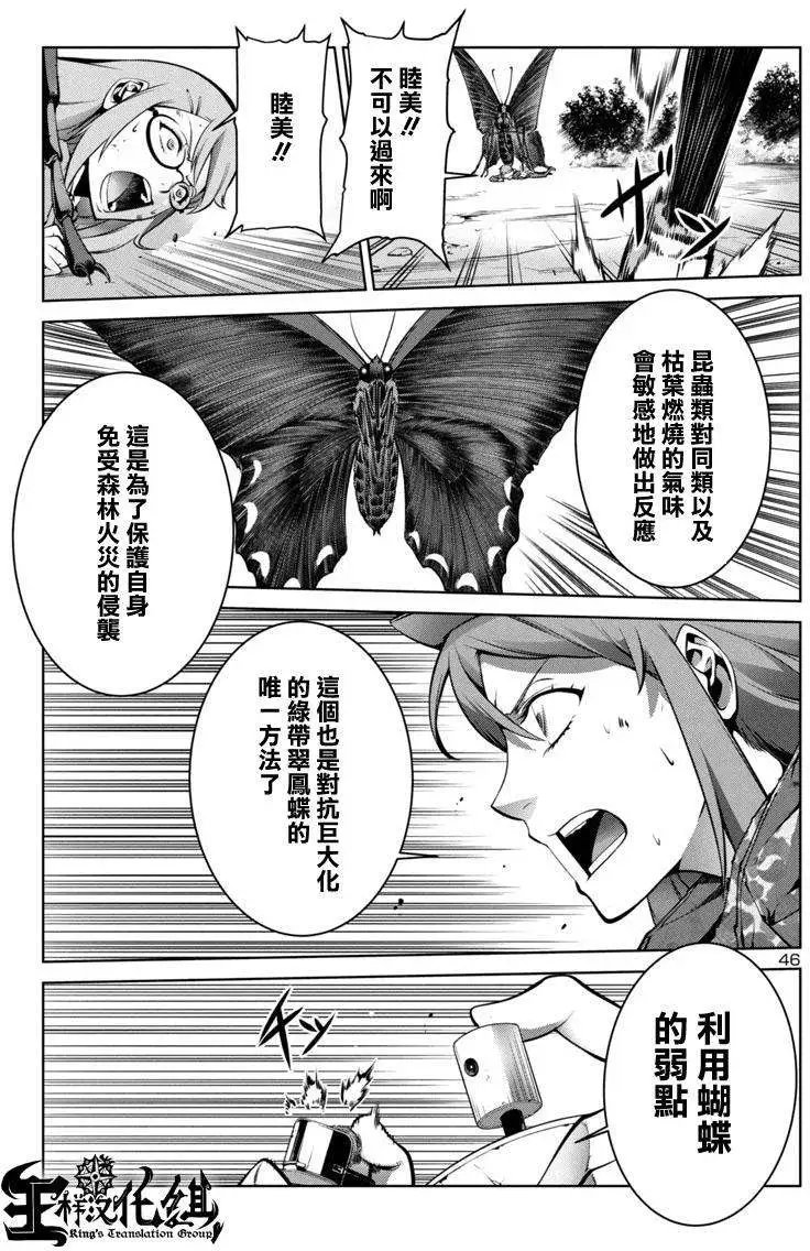 第01回