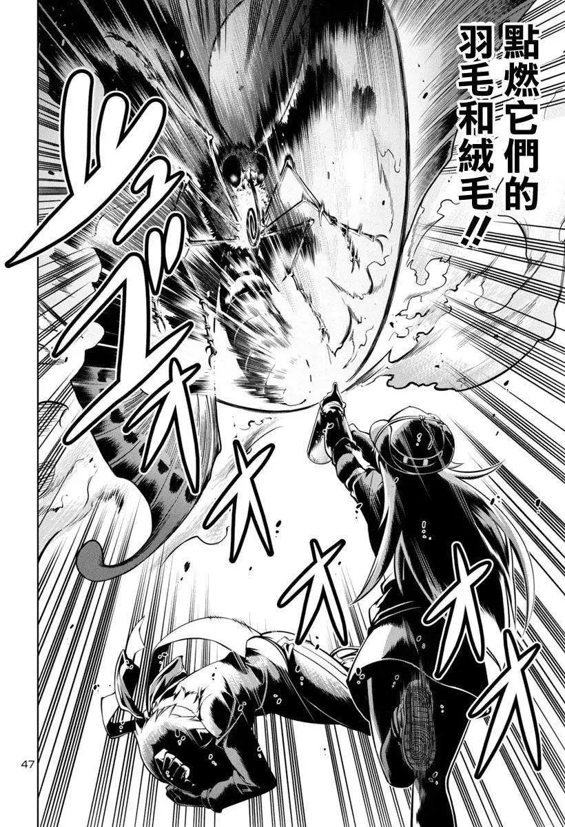 第01回