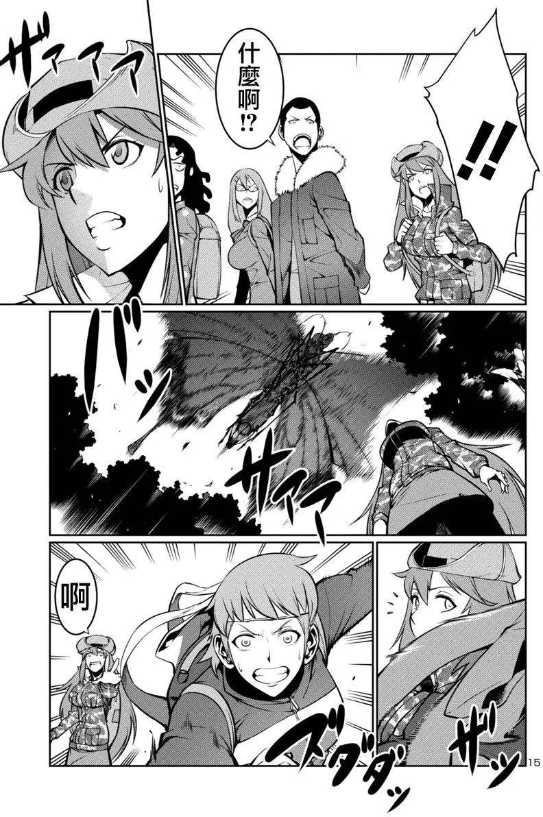 第10回