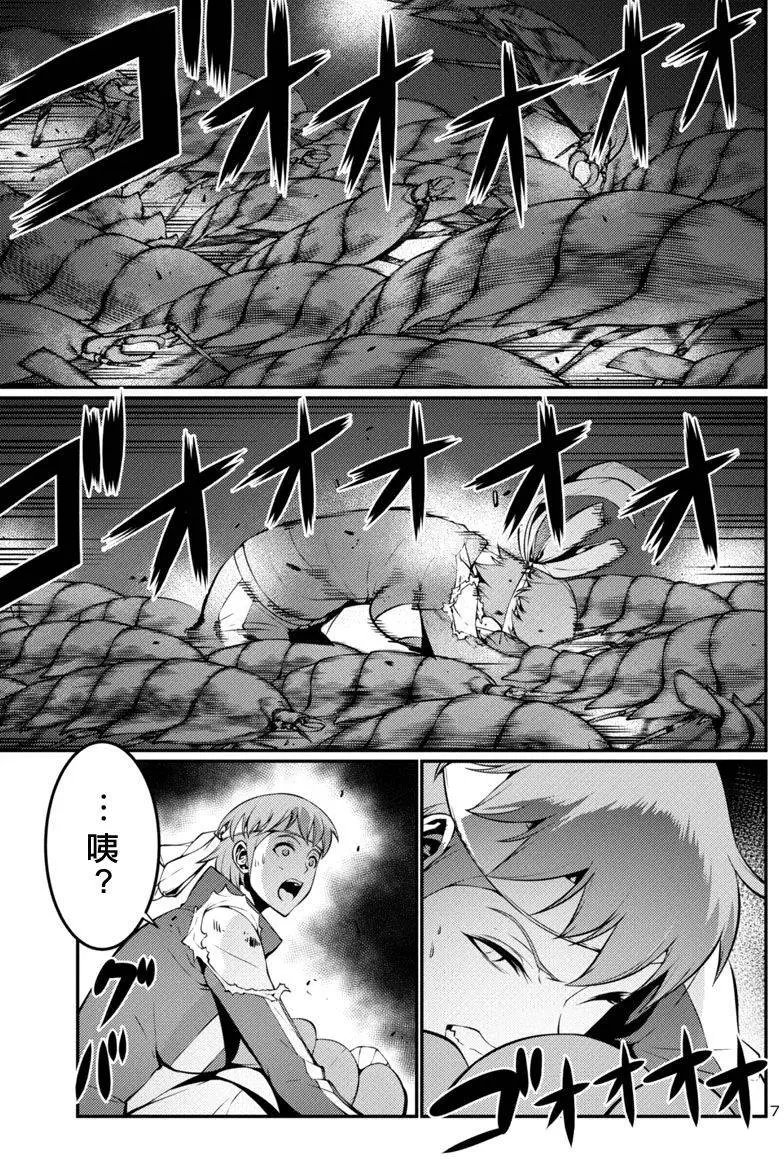 第18回