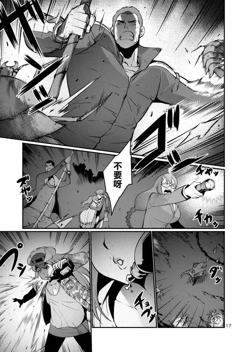 第18回