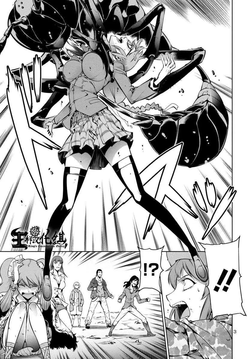 第02回