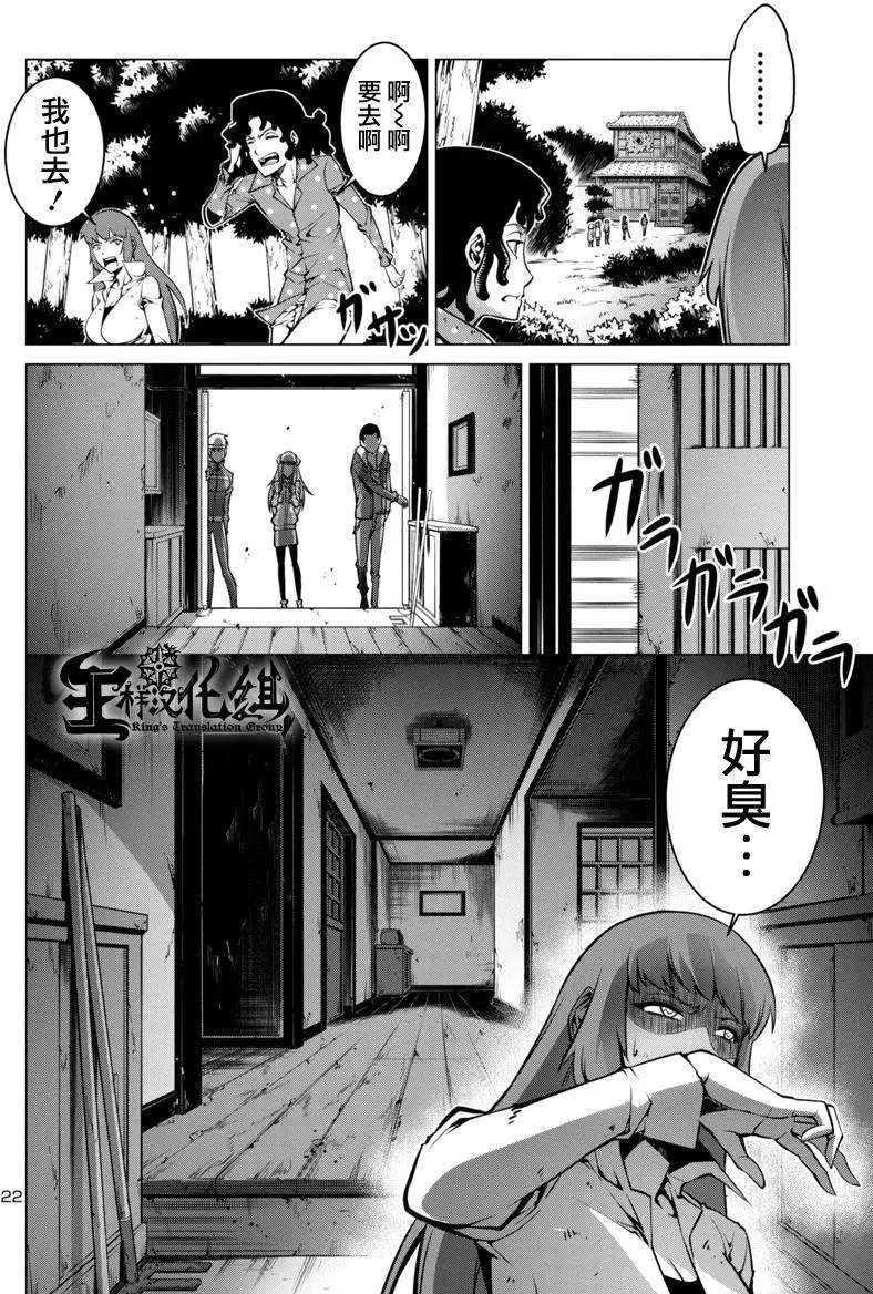 第02回