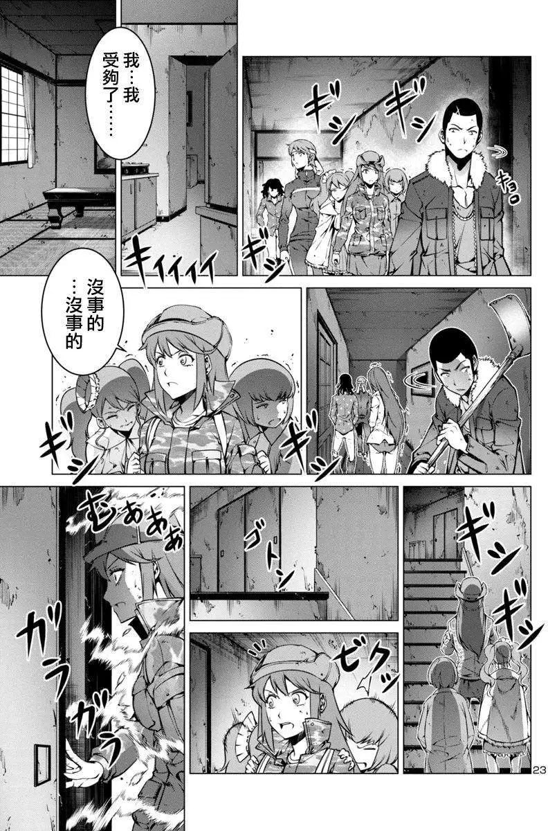 第02回