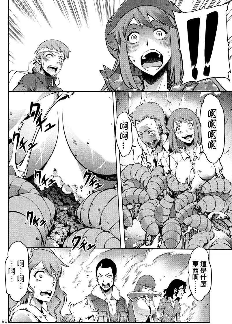 第02回