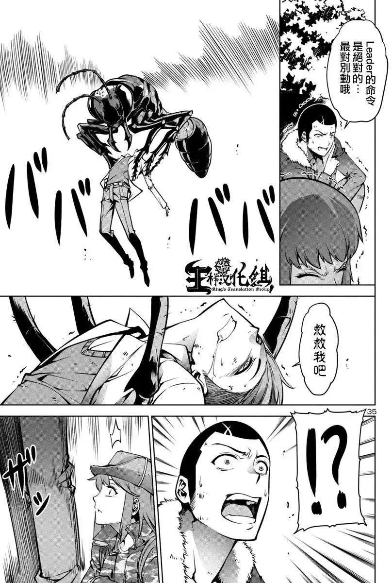 第02回