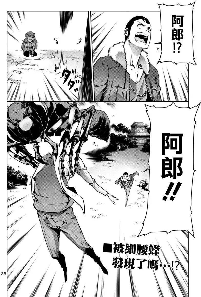 第02回