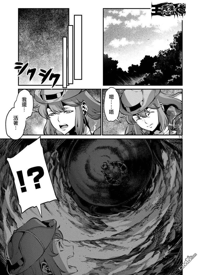 第22回