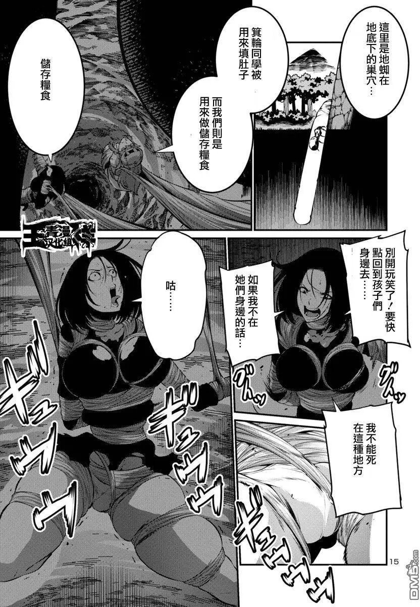 第22回