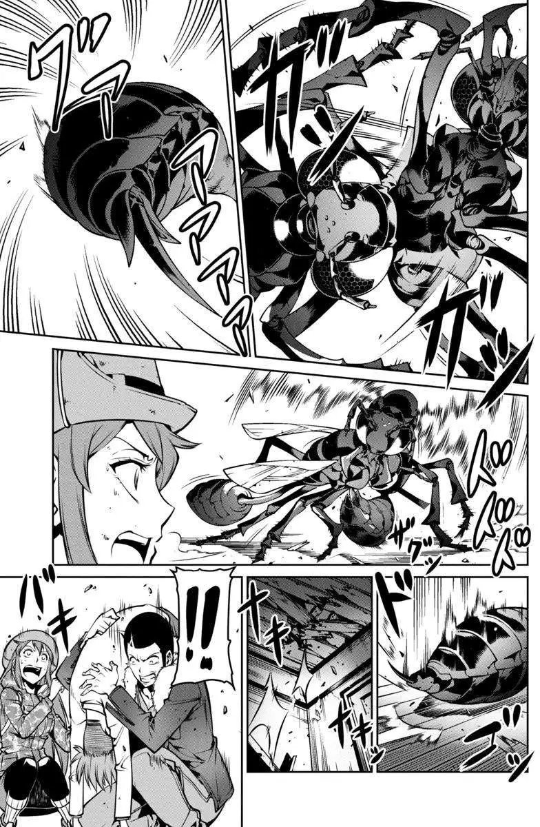 第03回