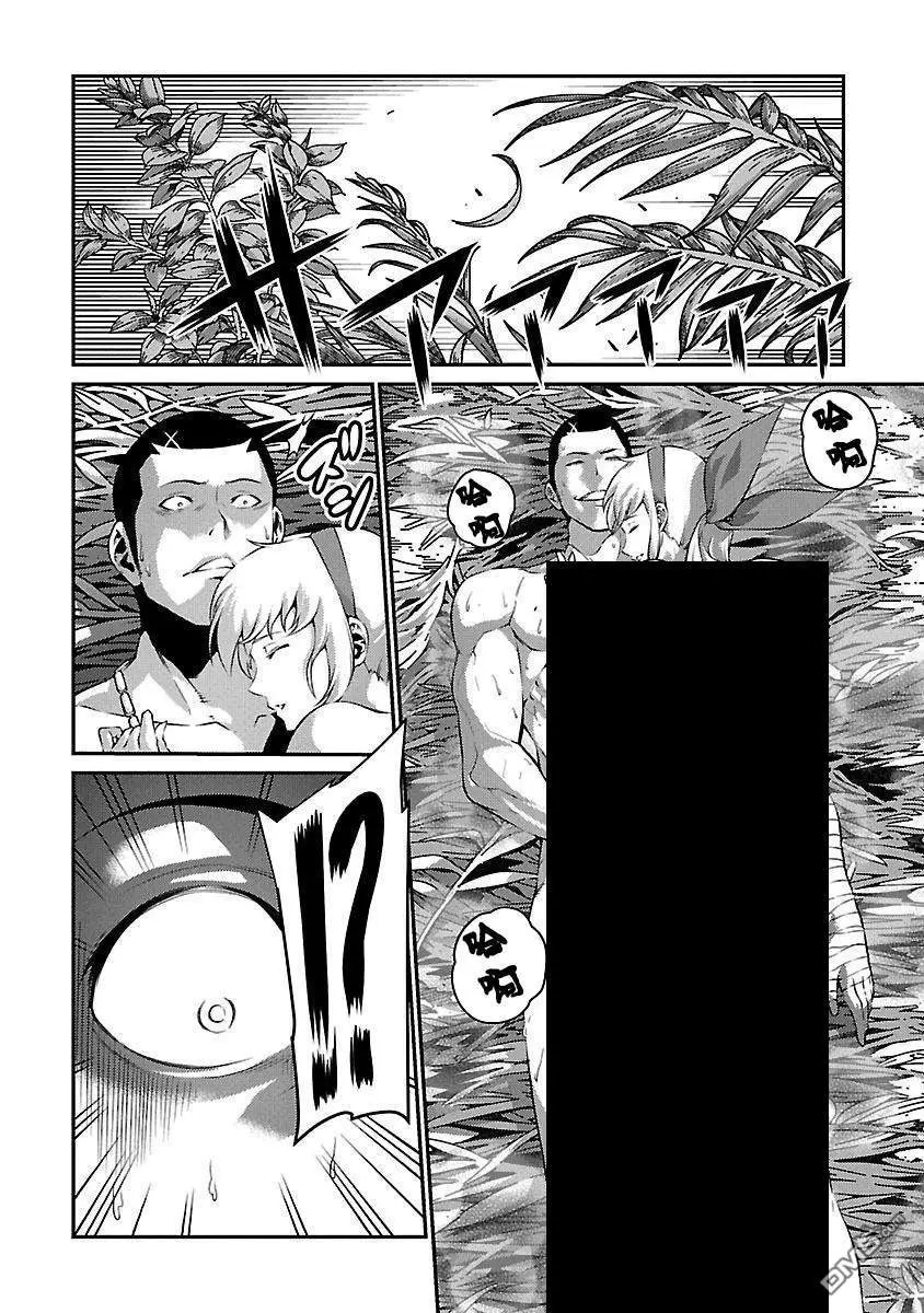 第30话 恶化