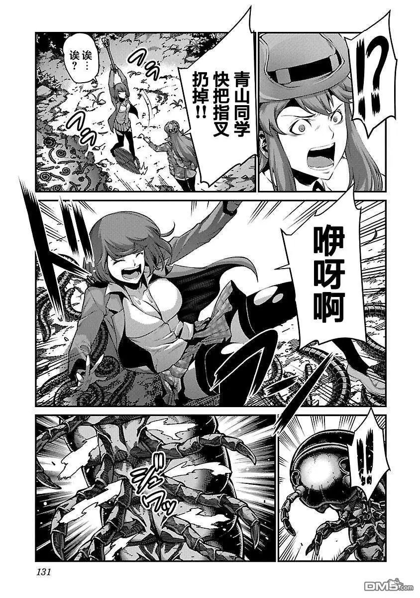 第30话 恶化