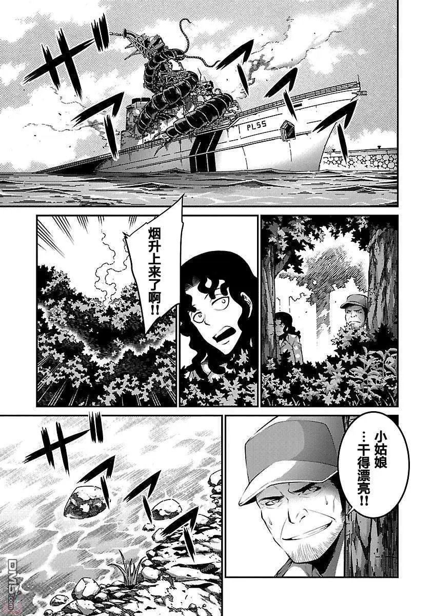 第30话 恶化