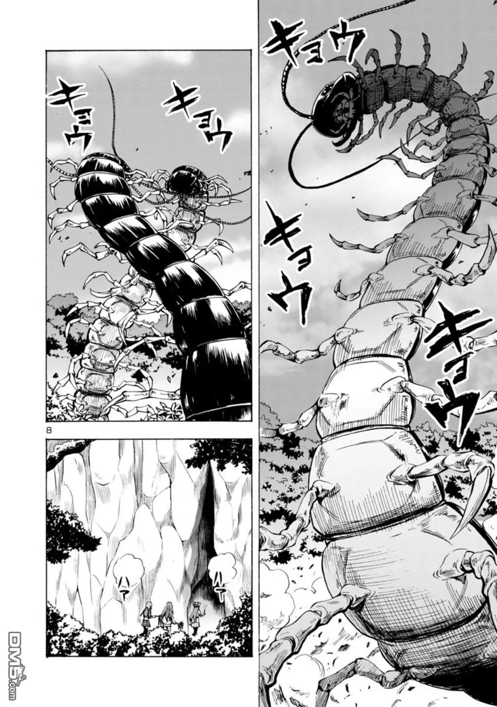 第31话 夹击