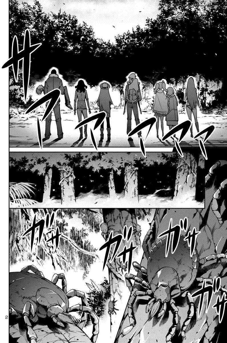 第04回