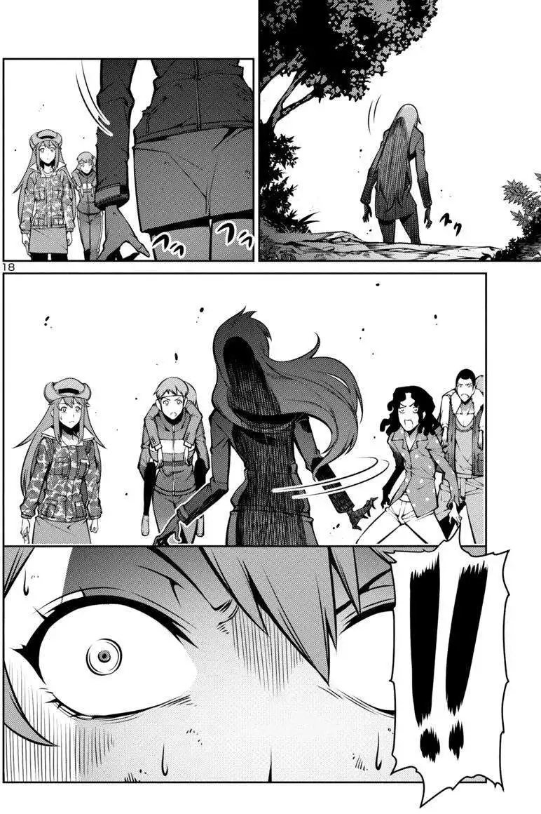 第04回